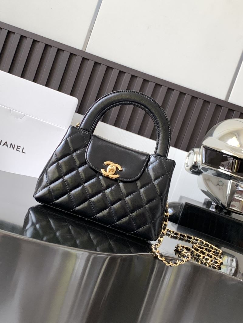 Chanel Top Handle Bags